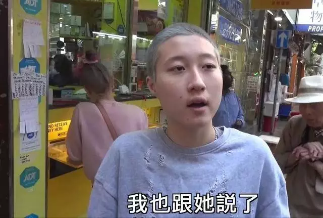 被批六親緣薄貪新厭舊!20歲「小龍女」攜妻上節目:全程表現甜蜜~