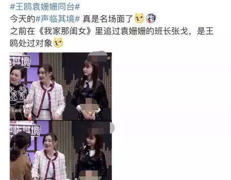 明星情敵碰面名場面,劉嘉玲大氣王鷗尷尬,李嘉欣輸慘了!