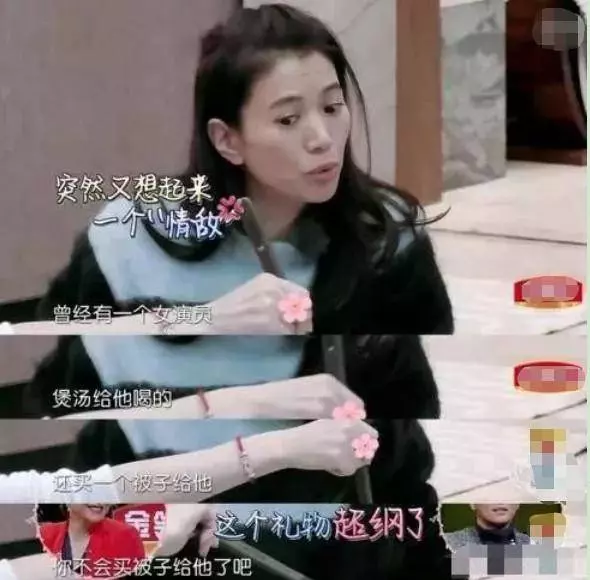 明星情敵碰面名場面,劉嘉玲大氣王鷗尷尬,李嘉欣輸慘了!