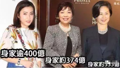 明星情敵碰面名場面,劉嘉玲大氣王鷗尷尬,李嘉欣輸慘了!