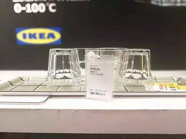 大馬人喜歡逛IKEA,但是這些東西請忍住別買!