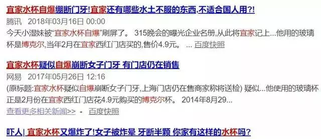 大馬人喜歡逛IKEA,但是這些東西請忍住別買!