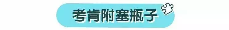 大馬人喜歡逛IKEA,但是這些東西請忍住別買!