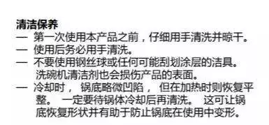 大馬人喜歡逛IKEA,但是這些東西請忍住別買!