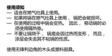 大馬人喜歡逛IKEA,但是這些東西請忍住別買!