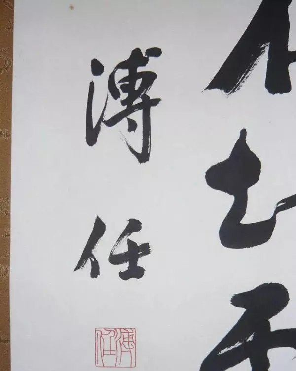 他才是中國真正富二代,不僅哥哥是皇帝,光緒是他伯父,奶奶還是慈禧!還活到2015年!