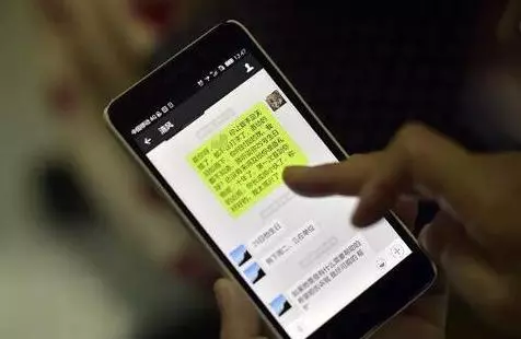 被調皮兒子偷換了微信頭像,當晚老公發來信息,俺瞬間蒙了