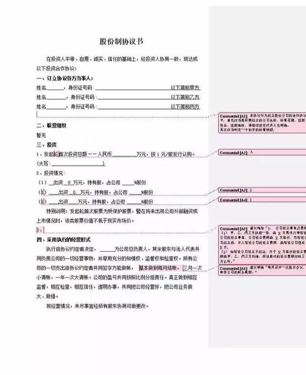 母親生前欠下20萬,大兒子裝聾作啞,小兒子還債,見到債主蒙了