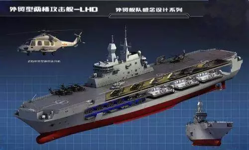 繼邀請梟龍戰機投標後,這個國家還要買艦艇,中國一型號有望入選