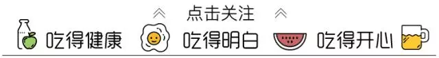 黑豆排骨湯的做法及功效——調中下氣、利尿明目!