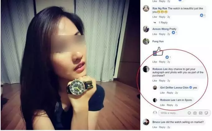 新加坡知名中學掌門人被曝喜性感辣妹,這樣曝隱私好嗎 !?