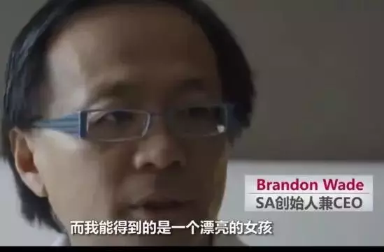 上千劍橋學生「找乾爹」求包養,又一波名校醜聞讓世界譁然!