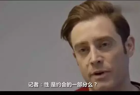 上千劍橋學生「找乾爹」求包養,又一波名校醜聞讓世界譁然!