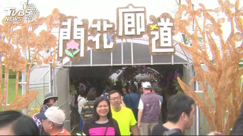 綠博20周年盛大開幕 逾7千人次遊客湧入