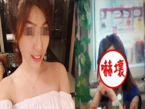 27歲飯局妹嫌「10萬包養金太少」,3名富豪卻搶著2500萬包養她!她素顏一曝光讓富豪氣瘋!