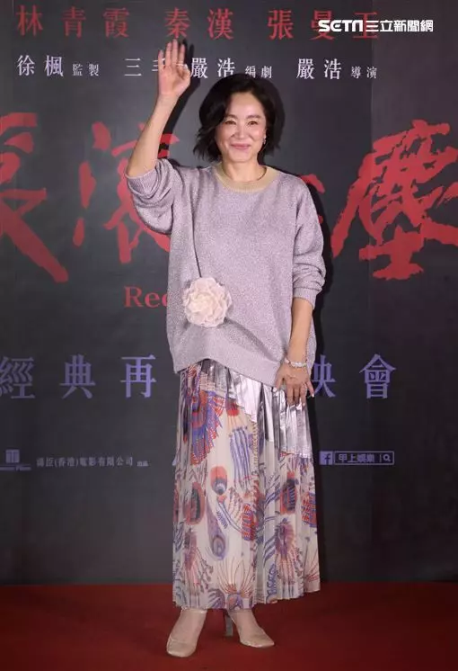祖孫三代罕同框!林青霞這動作超暖心