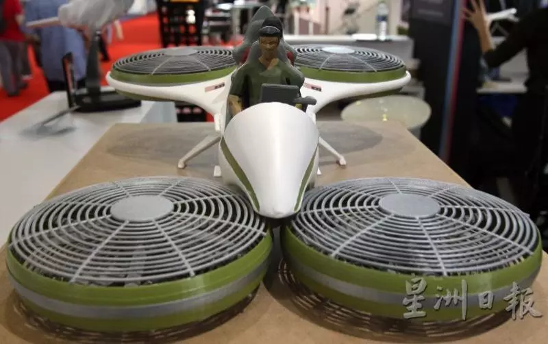 無人機概念車生產成本「價錢曝光」!預料9月正式展出!