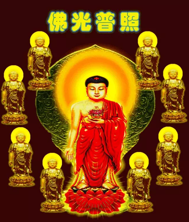 恭喜您,您真有福!大清早收到諸佛菩薩送來的福報信,越早打開越好