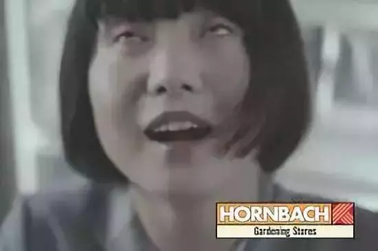 德國一則廣告歧視亞洲女性,中日韓社交網絡炸鍋了