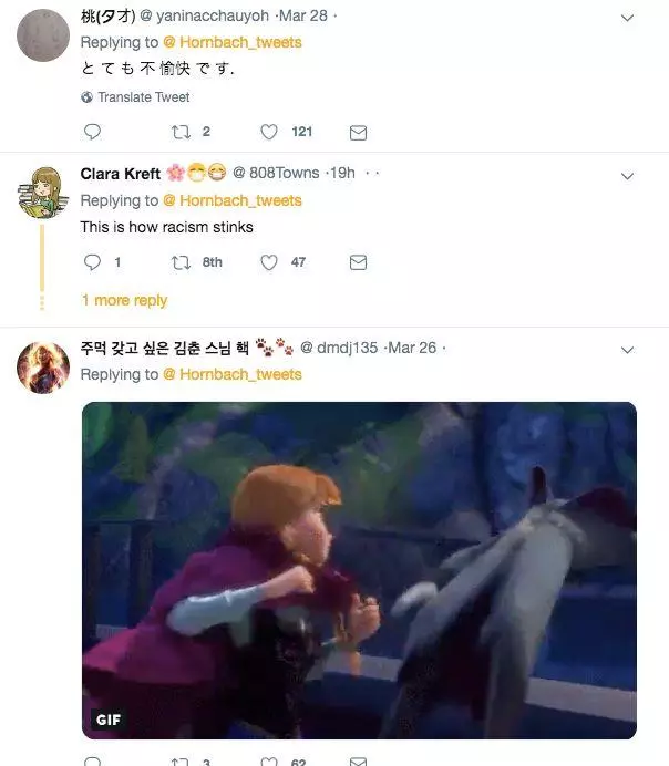德國一則廣告歧視亞洲女性,中日韓社交網絡炸鍋了
