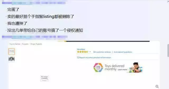 你買的玩具是正版麼?別讓盜版玩具傷害了你的孩子 - 每日頭條