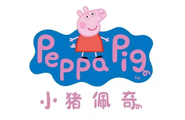 你買的玩具是正版麼?別讓盜版玩具傷害了你的孩子 - 每日頭條