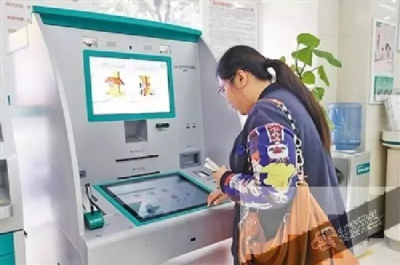 以為是好心幫人,誰知2萬令吉存款立馬不見,這個號碼不可以給別人知道!
