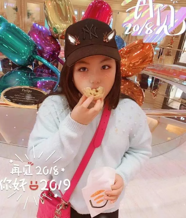有一種「整容」叫王詩齡長大了!四肢修長,從胖妞蛻變成小美女
