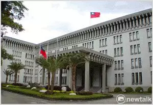針對台灣!薩爾瓦多取消3鄰國台灣人免簽 外交部:遺憾