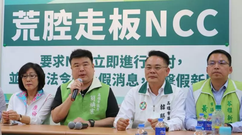 謝步智觀點》「必要的罪惡」 政府不得干預新聞自由
