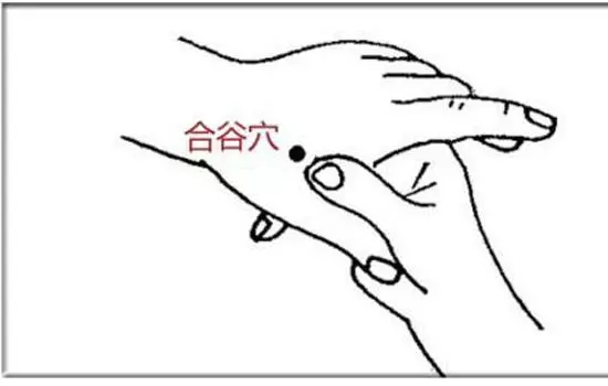 10個女人,9個氣血虧虛,4大「補血穴」按一按,調理全身氣血!