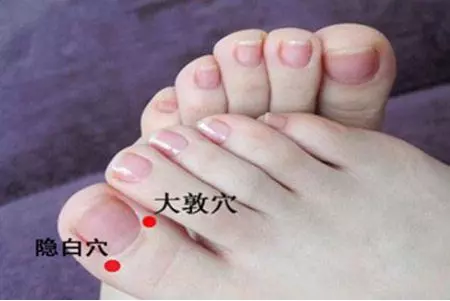 10個女人,9個氣血虧虛,4大「補血穴」按一按,調理全身氣血!