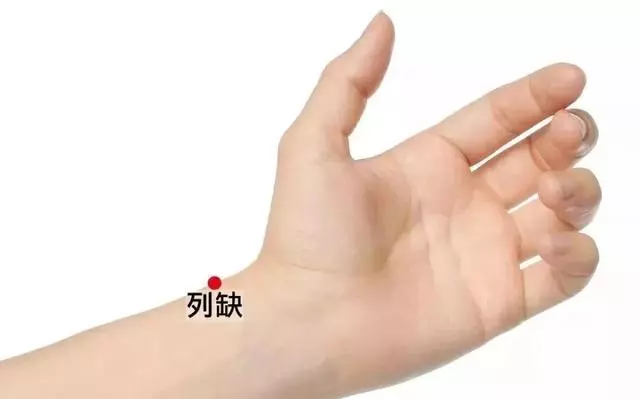 頭痛有很多種,按摩不同的穴位擺脫不同的頭痛