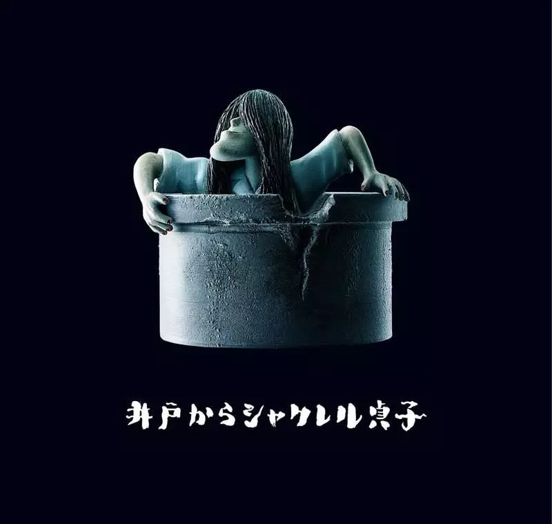 《戽斗星球》再推「戽斗貞子」系列!「隱藏版獅子貞子」把斗粉萌翻:財產全都獻上了