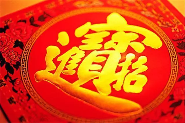 4月財運一波接一波,正財旺偏財發,搖身一變成土豪的5生肖!