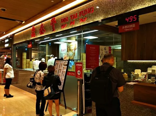 網友抱怨鼎泰豐「美味跟不上價位」爆熱議 老饕曬「內行人點法」護航:是你不會點!