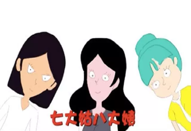 堂兄帶伯母進城看病借宿我家,老婆好生相待,我卻把他們掃地出門