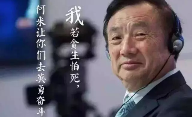7000億!剛剛,華為突然宣布