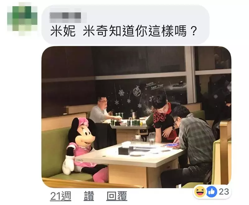 海底撈服務好到誇張?不知大馬有沒有!網友:男朋友都沒這麼貼心!