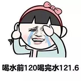 想要身材好,不一定非要減肥才行