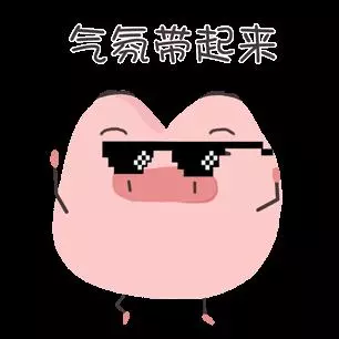 懶人必備的3種瘦腿方法,不運動?也能讓自己的脂肪「瑟瑟發抖