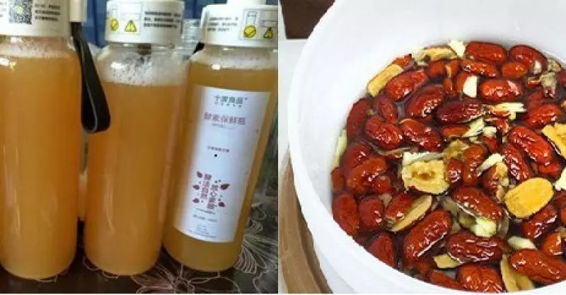 這種飲料叫【紅棗酵素】,在家自己做,經常喝治腰痛,喝出好氣色!
