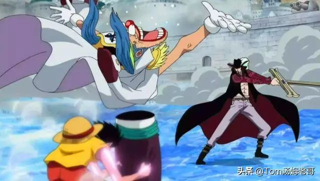 海賊王定位最尷尬的七武海,被尾田奉為「世界最強」,卻無一勝績