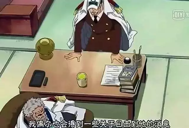 海賊王: 羅傑海賊團的三大戰力, 一人被凱多所殺, 一人被卡普軟禁