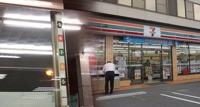 自動門旁數字用來幹嘛?小7公布正確答案「絕對不能沒有」網友驚呆:長知識了!