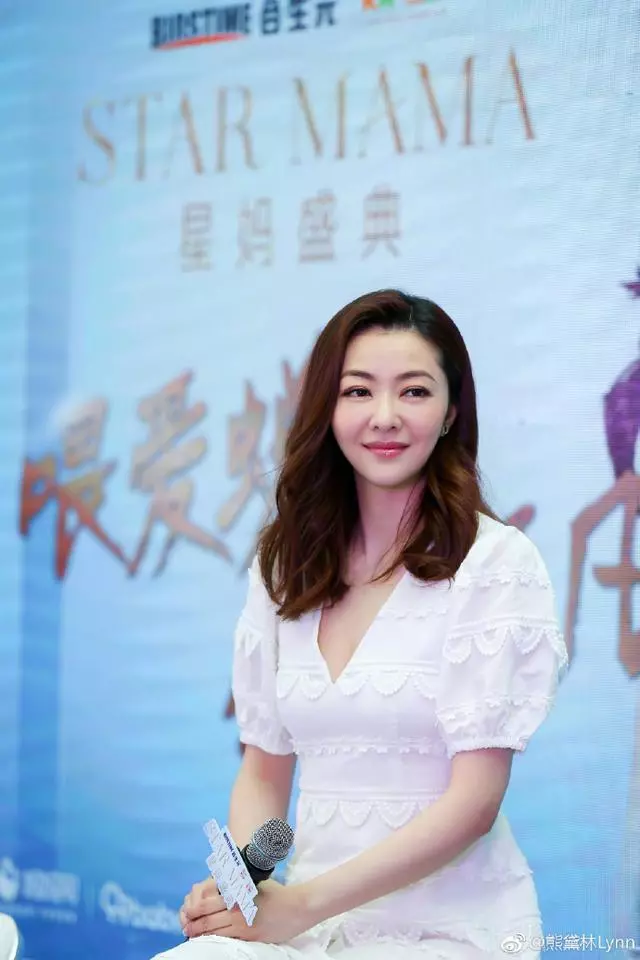 熊黛林生了孩子就顯老?快40歲的人了這狀態已經很好了吧~~~