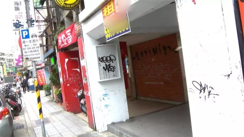 青島豆漿收攤! 通化街店租漲生意卻難作