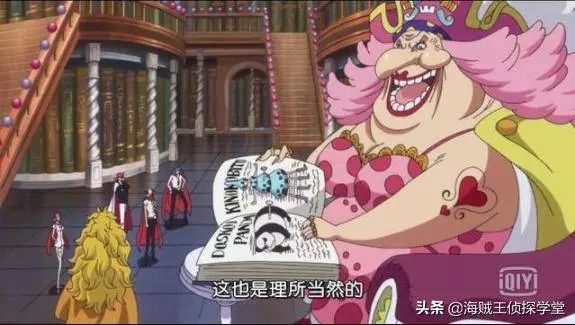 海賊王:能長生不老的5種果實能力,最後一種已被尾田封禁!