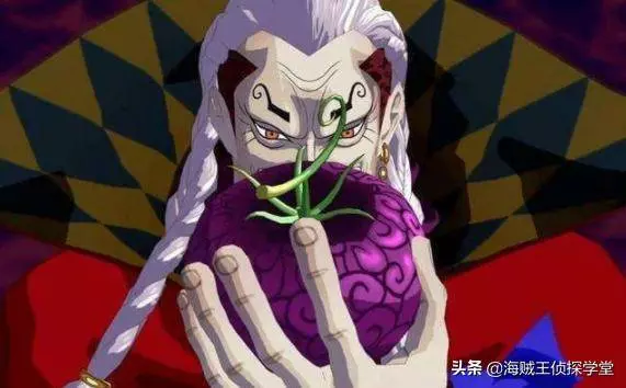 海賊王:能長生不老的5種果實能力,最後一種已被尾田封禁!