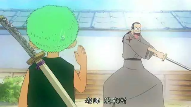 海賊王,鷹眼都不能斬斷鑽石,他卻能做到,索隆並不羨慕